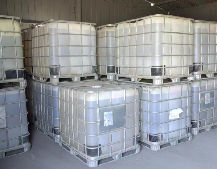 浙江浙江清洗剂厂家